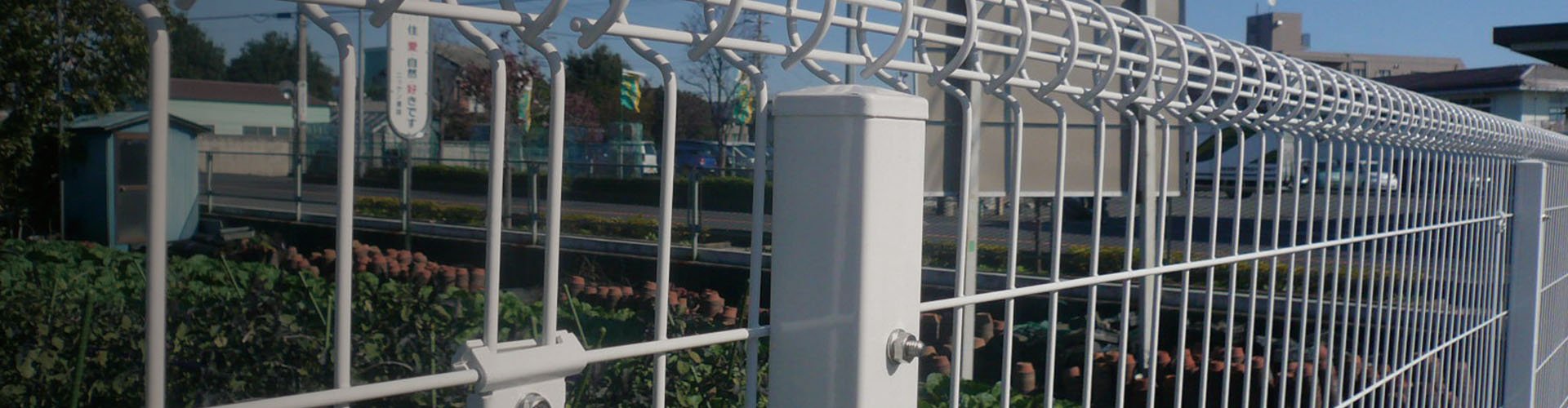Double Loop Fence