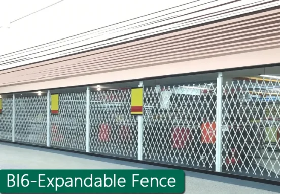 Expandable Fence
